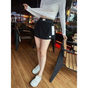 Jupe de sport pour femme S8 à séchage rapide avec cordon de serrage et poche pour la course à pied, le fitness, le Pilates et les tenues décontractées - Product Image 2