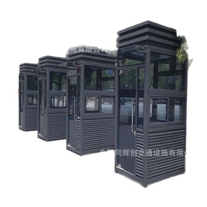 Cabine de sécurité en alliage d'aluminium, mobile, étanche, pour extérieur, utilisation en entrée. - Product Image 5