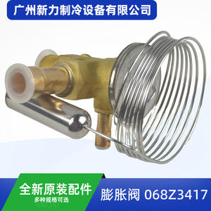 Válvula de Expansión Original 068Z3417 R404A R507A con Actuador Térmico de Latón, Piezas para HVAC - Product Image 4