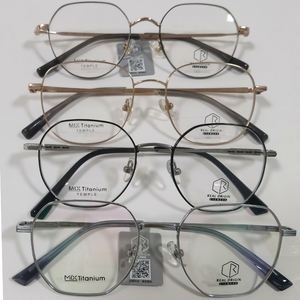 نظارات رخيصة الثمن عالية المتانة للنساء TR90 التيتانيوم الرجعية مربع إطارات نظارات Bate الرجعية المخزون - Product Image 6