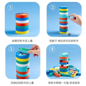 Jeu familial stimulant la pensée des tout-petits, blocs en bois colorés de forme ronde, jeux de construction pour enfants - Product Image 4