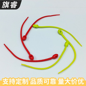 Silicone Cable Tie Reusable Binding Rope For Data Cable Storage Red And Green Color - Product Image 5