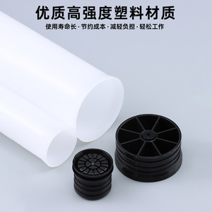 Pegamento Adhesivo para Varillas de Refuerzo en Tubo de 360 ml, Tipo Inyectable, para Ingeniería de Construcción, Adhesivo de Dos Componentes AB - Product Image 2