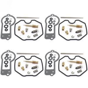 ชุดซ่อมคาร์บูเรเตอร์รถจักรยานยนต์คาร์บูเรเตอร์เข้ากันได้กับฮอนด้า CB750K สี่ CB750F CB750 <span class=keywords><strong>CB</strong></span> <span class=keywords><strong>750</strong></span> K <span class=keywords><strong>F</strong></span> ซูเปอร์สปอร์ตปะเก็นวาล์วปะเก็น P - Product Image 2