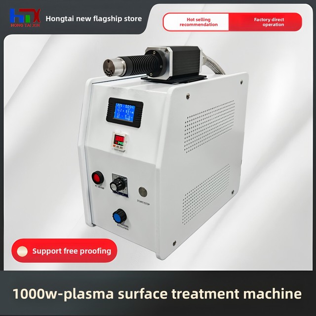 Plasma Surface Treatment Machine 1000W Low-Temperature Metal Glass Screen Printing PP Corona Activation Cleaning Unit 4-Year