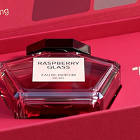 Boîte cadeau personnalisée de parfum rouge premium et boîte de présentation magnétique pour parfum avec boîte en papier parfumé pour l'emballage de parfum