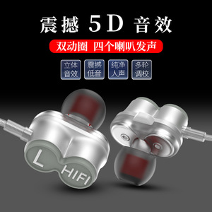 Auriculares híbridos con cable para el oído, con molde privado para escuchar música K - Product Image 3