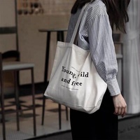 Sac fourre-tout personnalisé en toile de coton bio naturel recyclé, pliable et réutilisable pour les courses