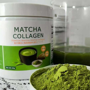 Poudre de Collagène Marin Matcha Naturel 2026, Meilleure Vente, pour Éclaircissement de la Peau, Brûlage des Graisses, Produits de Beauté, Bien-être Adulte, 90g, OEM - Product Image 2