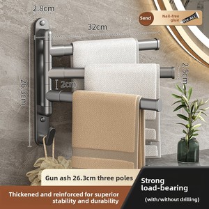 Porte-serviettes mural à 3 barres en acier inoxydable noir avec crochet pour salle de bain, design moderne, rotation à 180 degrés - Product Image 6