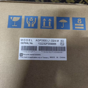 Écran tactile AGP3300-L1-D24 neuf en boîte, livraison rapide par DHL en 2 à 5 jours pour PLC - Product Image 2