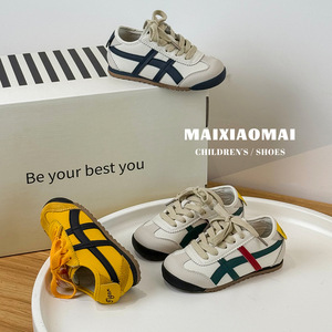 Zapatos Infantiles <span class=keywords><strong>Mai</strong></span> <span class=keywords><strong>Xiao</strong></span> <span class=keywords><strong>Mai</strong></span>, Estilo Casual para Niños, Cierre de Velcro, Antideslizantes, Ligeros, con Suela Blanda, Zapatos para Niños - Product Image 3