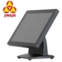Desktop 15 Inch Capacitive Touch Screen Monitor Aluminum Alloy LED Screen Computer Monitor Perfect for Retail Touch Monitor