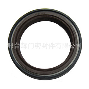 Cruze Crankshaft Front Oil <b>Seal</b> 31.5-42-7 Fluororubber Automotive <b>Seals</b> End Face <b>Seals</b> - Product Image 2