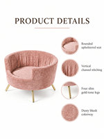 Canapé-lit pour animaux de compagnie en forme de coquille, capitonné en peluche composite avec pieds en bois massif, idéal pour petits appartements