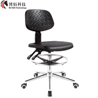 Chaises de laboratoire en cuir PU antistatiques ESD pragmatiques, chaise inclinable rotative pour bureau caissier salle d'essai école magasin boutique barre