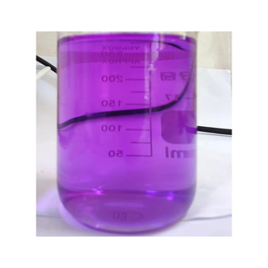 FD & C红3酸性染料 (红色素<span class=keywords><strong>B</strong></span>) 食品级着色剂JQ品牌CAS 16423-68-0 - Product Image 3