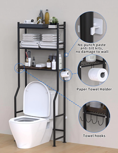 <span class=keywords><strong>Étagère</strong></span> de rangement gain de place au-dessus des toilettes, multifonctionnelle, à 3 niveaux, en métal, pour salle de bain - Product Image 2