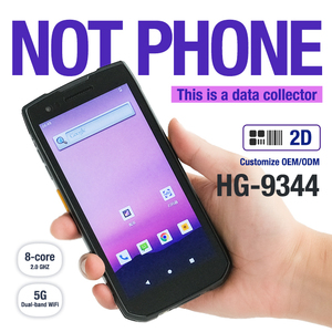 เครื่อง PDA อุตสาหกรรม ระบบปฏิบัติการ Windows 10  หน้าจอสัมผัส 5.45 นิ้ว รองรับ NFC ระบบปฏิบัติการ <span class=keywords><strong>Android</strong></span> พร้อม Wifi - Product Image 3