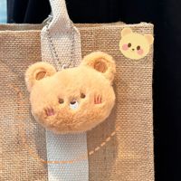 Porte-clés pendentif figurine animale en peluche courte brodée, avec fonction couineuse et ornement pour sac à dos
