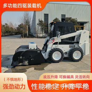 Cargadora compacta JC45 con motor diésel, cargadora de ruedas blanca para uso en construcción y agricultura - Product Image 5