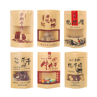 Biodegradable PLA Embalaje Zip Stand up Pouch Ziplock Craft Kraft Paper Food Custom Paper Packaging Bag