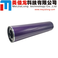 MJL 1 ensemble Tambour OPC + Lame pour Xerox WorkCentre 5655 5665 5675 5735 5740 5745 5755 5765 5775 5790 5845 5855 5865 5875 5890 5645