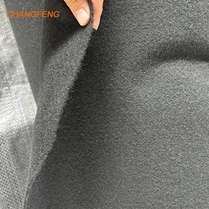 Excellent 200g 300g non-tissé géotextile tissu aiguille perforé fibre de polyester matériaux de première qualité pour la protection des pentes - Product Image 4