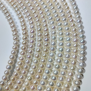 Collar de perlas cultivadas de agua dulce de 7-11 mm, redondas, grado AAA, blancas, sueltas, para la elaboración de collares. - Product Image 1