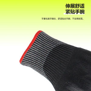 Gants de protection anti-coupure en HPPE enduits de PU noir, niveau 5, paume trempée, antidérapants, résistants à l'usure, pour la construction - Product Image 5