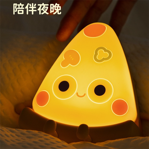 Pequeña silicona Led dibujos animados lindo <span class=keywords><strong>Pizza</strong></span> habitación mesita <span class=keywords><strong>de</strong></span> noche niños regalos <span class=keywords><strong>de</strong></span> cumpleaños luz nocturna Regalo <span class=keywords><strong>de</strong></span> Navidad - Product Image 3