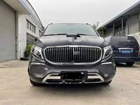Kit carrosserie style GLS W447 V-Class avec pare-chocs avant et arrière, capot, jupes latérales et calandre pour Mercedes Benz Vito V250 V260, état neuf