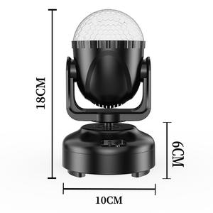LED Rotating KTV Remote Control Stage Atmosphere Lights, bar Magic Ball Light Beam <strong>Lamps</strong> - Product Image 2