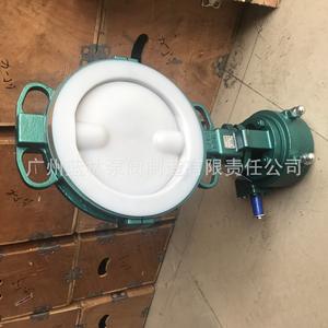 Vanne papillon à bride en acier inoxydable avec revêtement en PTFE, fabrication manuelle, D371F46-16C D341F46-16C, vanne papillon à bride en acier inoxydable avec revêtement en PTFE, huile - Product Image 4