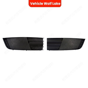 Bezel de phare antibrouillard pour véhicule Wolf Lake, pour Skoda Octavia A7 2014 2017, ABS, à clipser sur le côté gauche et droit - Product Image 3