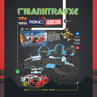 Circuit de course de voitures à l'échelle 1:20 avec deux contrôleurs de jeu haute vitesse, alimenté électriquement, en plastique, avec batterie au lithium