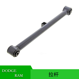 อะไหล่ทดแทนระบบกันสะเทือนแบบแมคเฟอร์สันสำหรับ Dodge Ram 1500 ชุดก้านผูก 52855801AH - Product Image 5