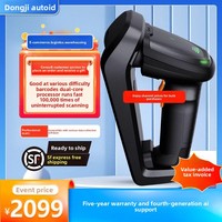 Lecteur de codes-barres USB industriel Seuic HS305DP pour la logistique, l'expédition et l'utilisation médicale, filaire, en stock, garantie 1 an