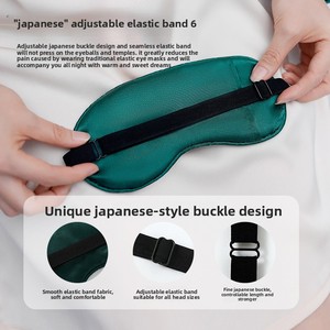 Neue Doppelseitige Eisseide Leinen Minimalistische Moderne Augenmaske für Männer und Frauen Verdunkelungs-Schlafmaske Geeignet für Hitze/Kälte - Product Image 4