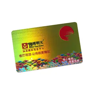 低频/高频/超高频塑料聚氯乙烯非接触式智能芯片卡门禁NFC射频识别卡