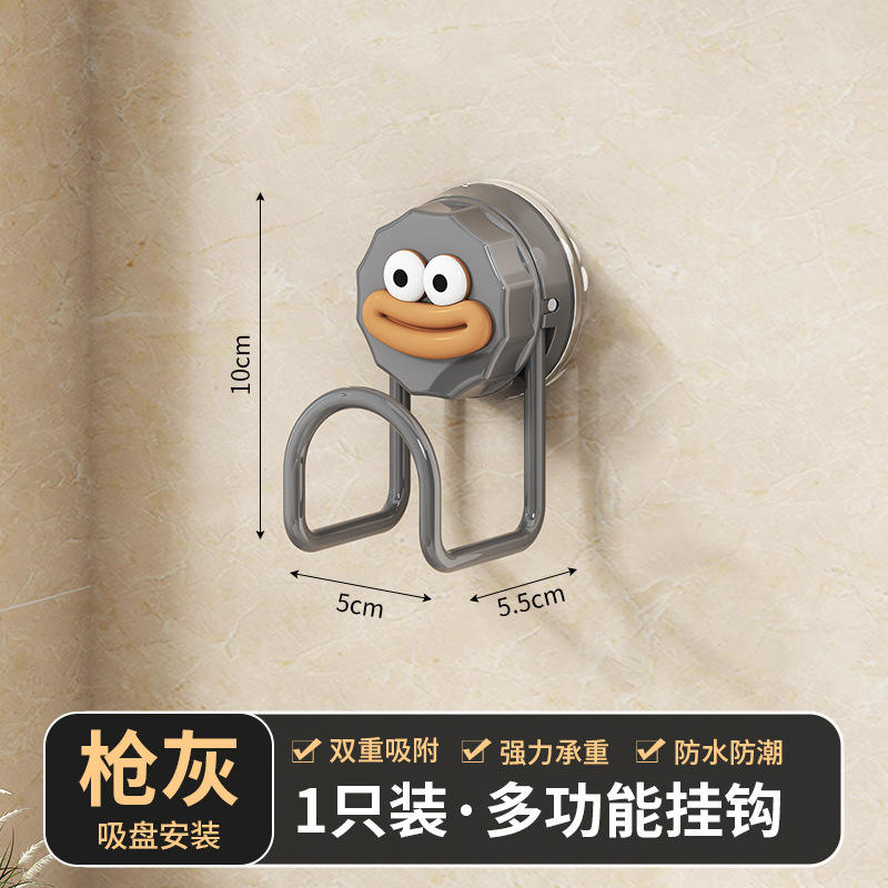 Design gris Paul Frank Monkey