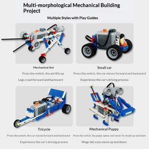 لعبة روبوت تعليمية عالية الجودة 9686 مع تحكم عن بعد ومجموعة ميكانيكية وقطع بناء تعليمية - Product Image 3