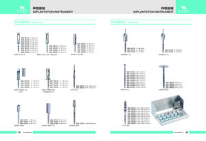 Dụng cụ nha khoa điện mới, dụng cụ phẫu thuật, dụng cụ thu xương cho cấy ghép, làm đặc xương bằng thép không gỉ - Product Image 6
