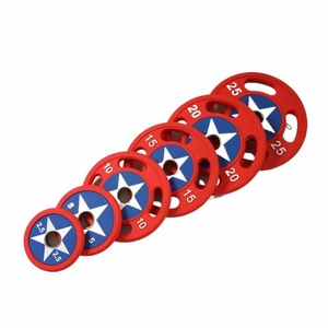 Plaques de poids universelles pour haltères en PU durable, 20 kg - Product Image 6