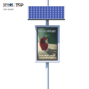 New Unipole Quảng Cáo Ngoài Trời CuộN Năng Lượng Mặt Trời Ánh Sáng Cực Bảng Hiệu Hộp Đèn - Product Image 2