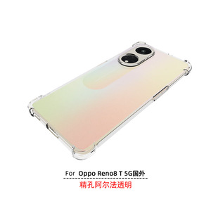ใสกันกระแทก360เคลือบกันชนบาง TPU กรณีหลุมดีสำหรับ<span class=keywords><strong>0ppo</strong></span> Reno 8T 5G - Product Image 5