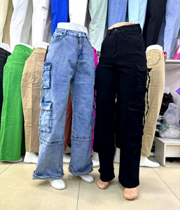 Jeans <span class=keywords><strong>skinny</strong></span> déchirés <span class=keywords><strong>taille</strong></span> <span class=keywords><strong>haute</strong></span> pour femmes, pantalon en denim extensible délavé pour le streetwear, la tenue quotidienne, toutes saisons - Product Image 3