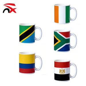 Taza de Cerámica para Fanáticos de Deportes Africanos, Tanzania, Egipto, <span class=keywords><strong>Colombia</strong></span>, Sudáfrica, con Asa, Regalo - Product Image 1