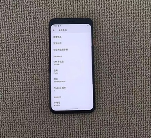 โทรศัพท์มือถือ <span class=keywords><strong>Pixel</strong></span> <span class=keywords><strong>4</strong></span> ขายดี ปลดล็อคด้วย Face ID เวอร์ชัน Global คุณภาพสูง สมาร์ทโฟนราคาถูก <span class=keywords><strong>Pixel</strong></span> <span class=keywords><strong>4</strong></span> มือถือ 4G - Product Image 6