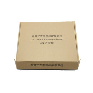 Système de massage pour siège de voiture avec airbags, soutien lombaire, massage automatique ondulatoire, TPU multicouche pour utilisation en véhicule - Product Image 4